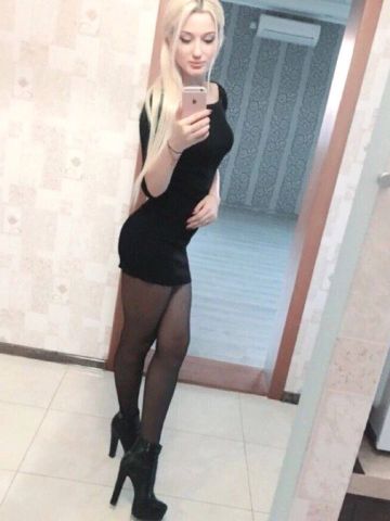 Светлана